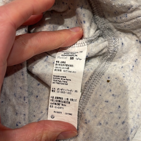 Bonpoint star gray marked sweatshirt, size 4 - Picture 5 of 7